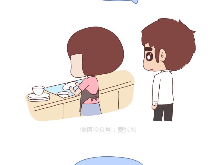 第260话 今天，欠你一场婚礼52