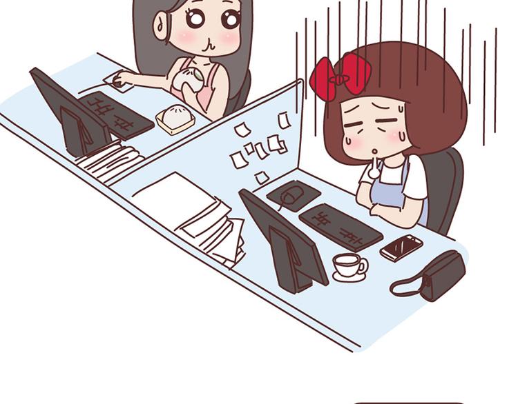 第503话 别人家的男朋友，从未让我失望过4