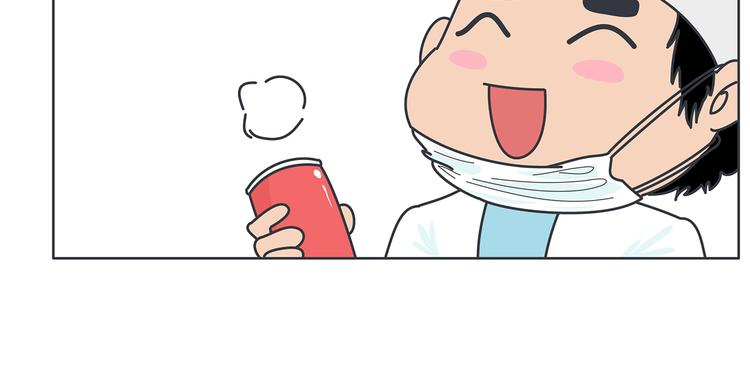 第435话 和谁在一起，很重要12