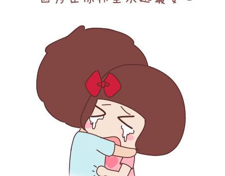 第40话 爱一个人3