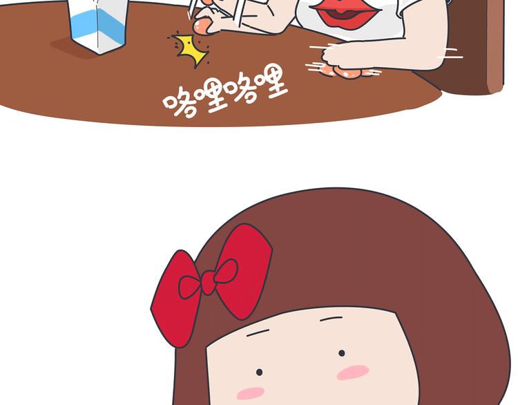 第427话 最惊慌的9大时刻26