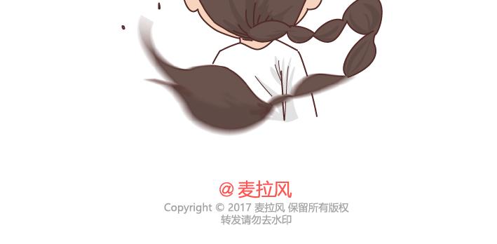 第277话 生孩子49
