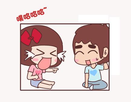 第155话 我脾气不好，你哄哄就好21