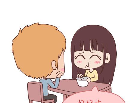 第95话 找个知冷知热的人85