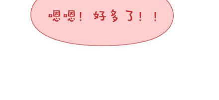 第36话 一直幸福地吃下去23