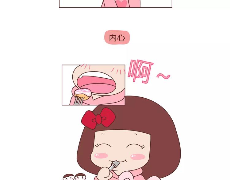 第391话 女人隔三分钟撒的谎3
