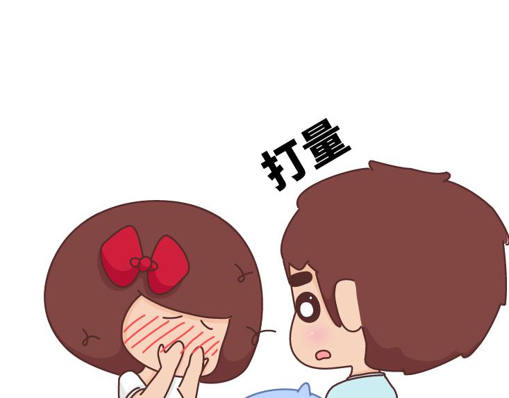 第481话 我不要！我不要！我不要！11