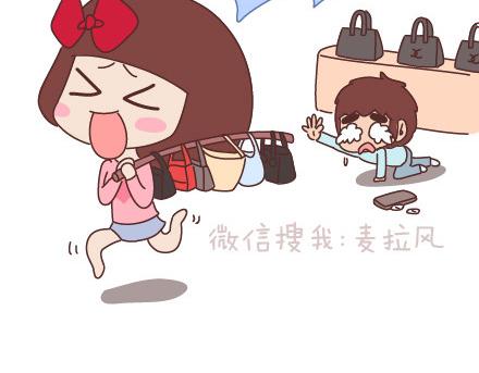 第73话 女人最性感的瞬间2