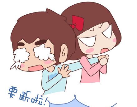 第74话 温柔32