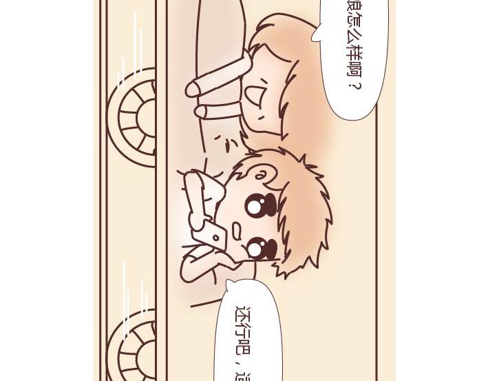 第269话 一个女人最心酸的一生91