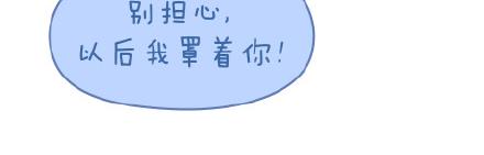 第77话 邂逅5