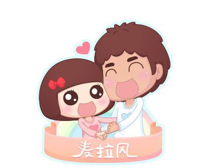 第5话 灯关了，我和他在……26