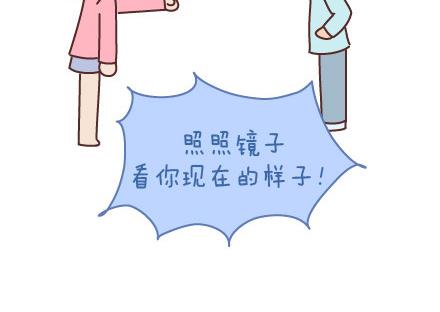 第68话 这样的夫妻合同你敢签吗27