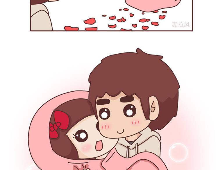 第492话 我的男朋友是世界上最好的男人23