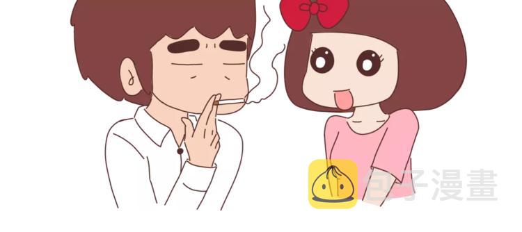 第405话 越宠老婆越幸运19
