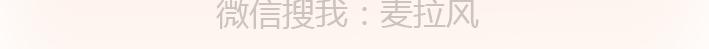 第216话 女生身体里的小秘密你知道多少17