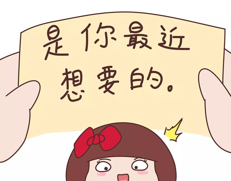 第344话 什么叫惊喜24
