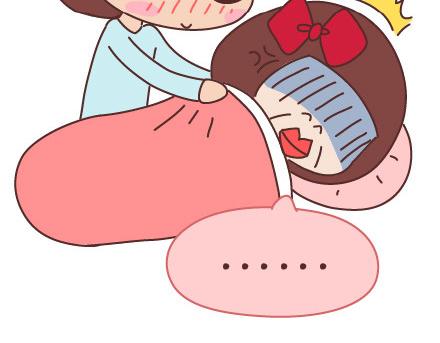 第81话 怎样才嫁他？6