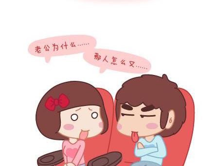 第5话 灯关了，我和他在……41