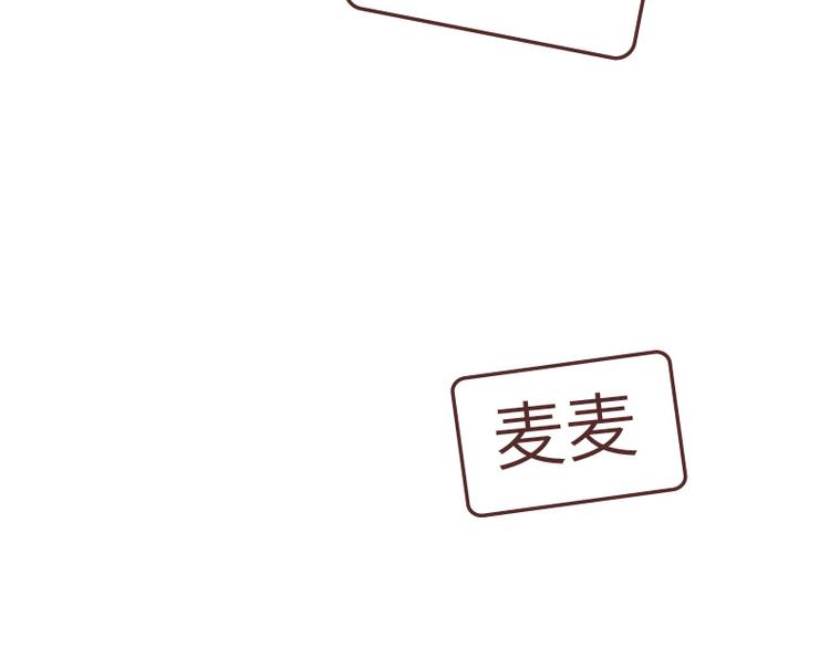 第490话 父母的爱，是世界上最笨拙的给予1