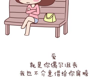 第77话 邂逅27