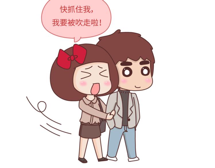 第463话 “你有多可爱，爱情就有多可爱！20