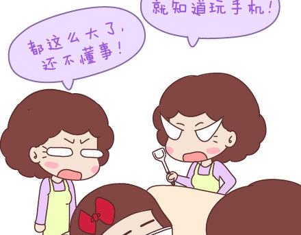 第89话 过年期间常有的几种幻觉14