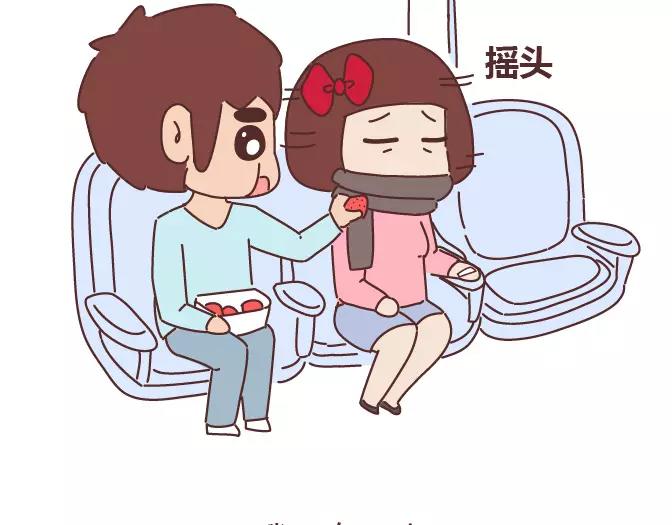 第343话 我的媳妇有点蠢41