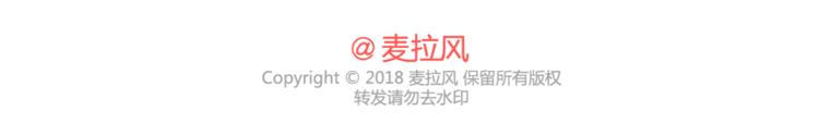 第424话 望结婚时有钱有爱情37
