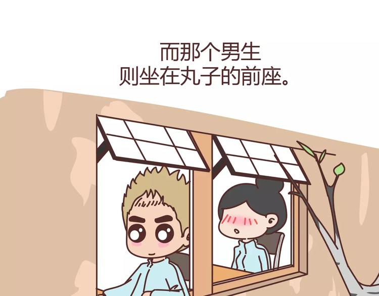 第304话 七年的爱情就到这里吧9