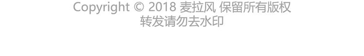 第400话 你说你不在乎礼物72