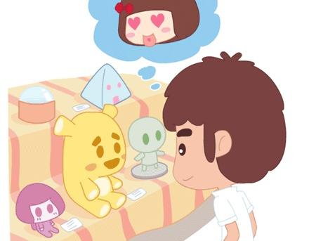 第1话 你遇到过爱你的人吗？52