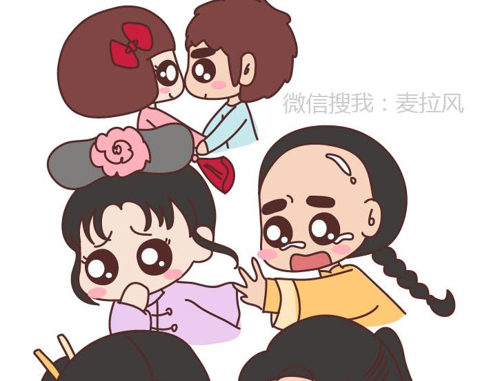 第223话 女人恋爱中的误区16