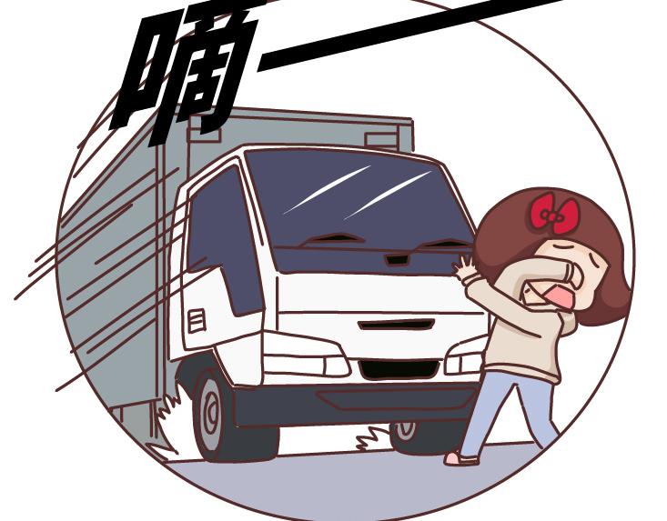 第491话 他爱不爱你，失联5分钟就知道15