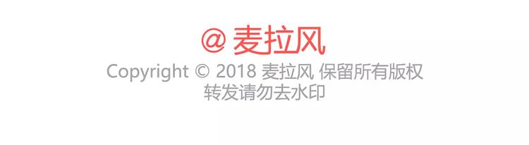 第411话 女性安全手册大全95
