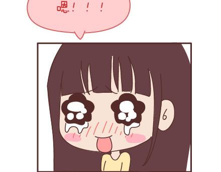 第95话 找个知冷知热的人90