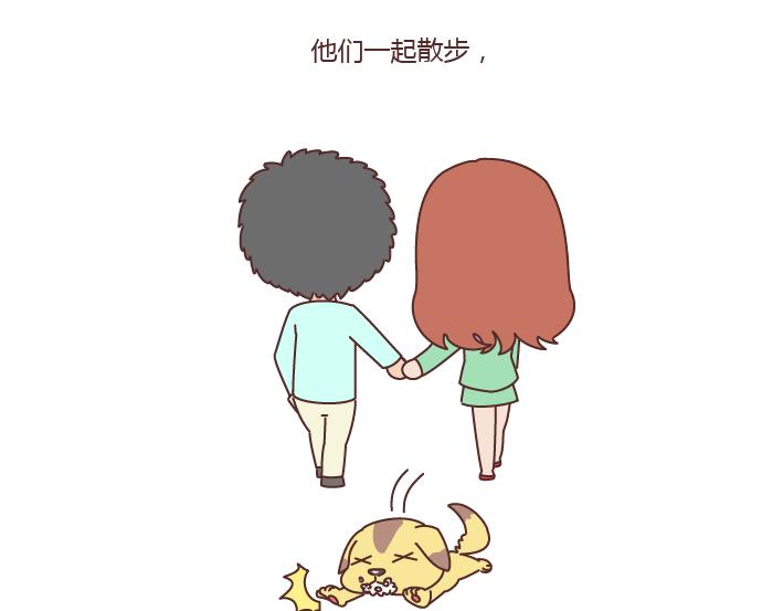 第166话 如何看待门当户对19