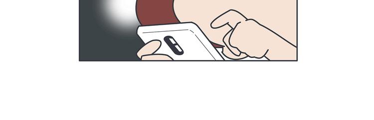 第447话 放下手机，我想和你说说话11