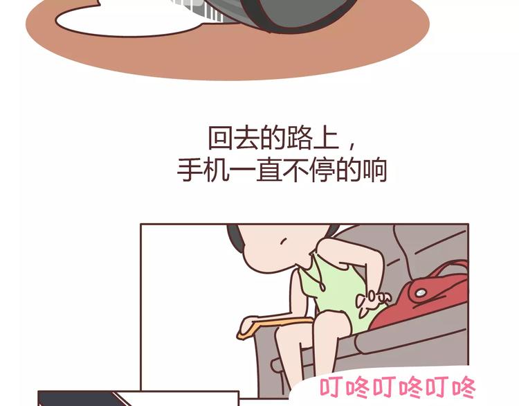 第304话 七年的爱情就到这里吧55