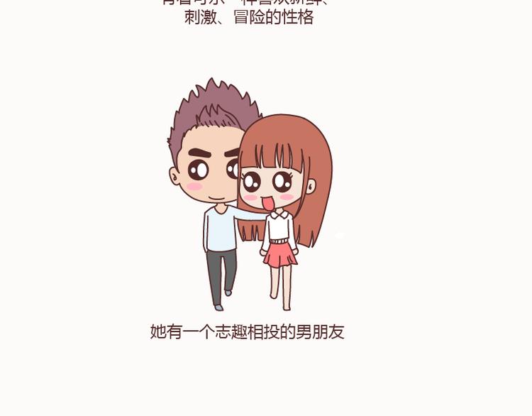 第128话 长久的喜悦与眷恋1