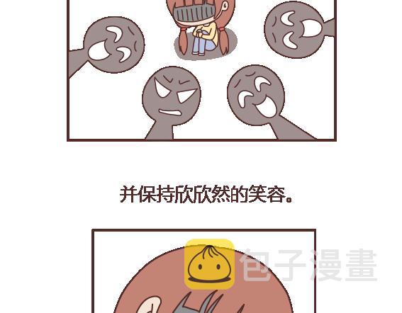 第103话 坏人36