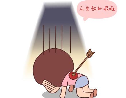 第47话 舒适的感情41