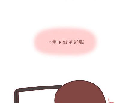 第6话 谢谢你们爱我4
