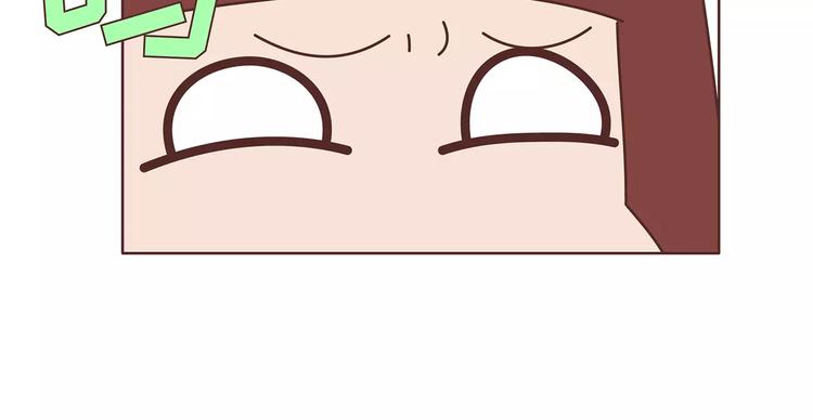 第364话 如何让女友乖乖喝药15