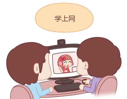 第16话 没有我，你怎么过3