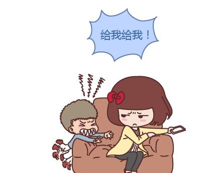 第205话 他只是个孩子，请你千万不要放过他5