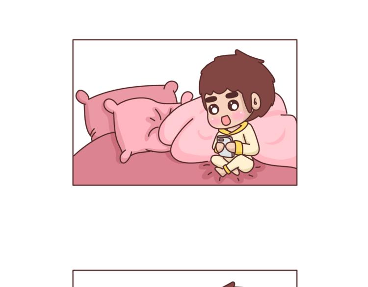 第468话 公主抱3