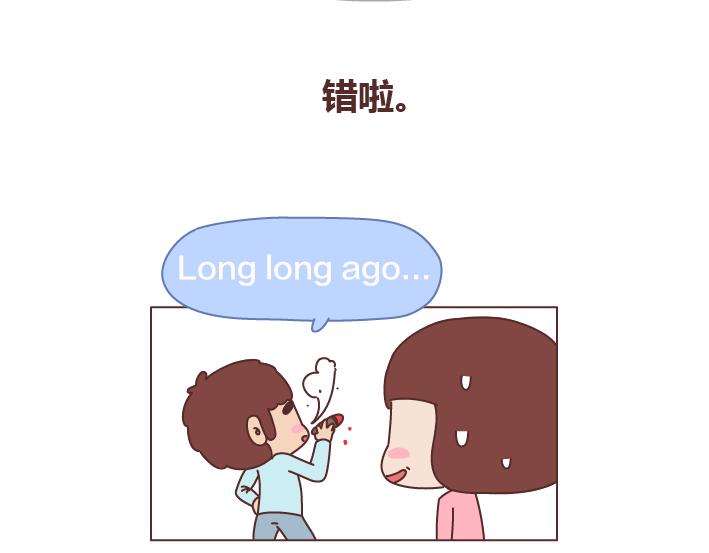 第212话 女人的香水男人的毒药7
