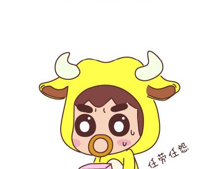 第67话 男朋友到底是什么朋友2