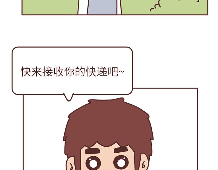 这样的情侣，最不容易分手11